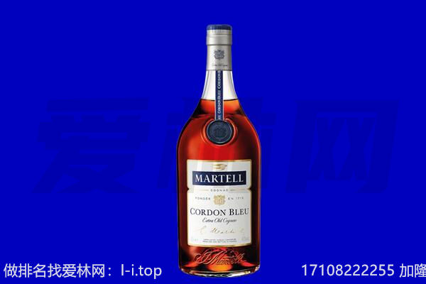 甘南马爹利回收.jpg