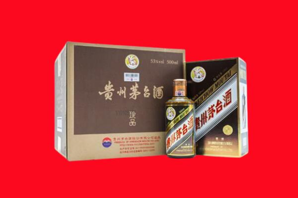 甘南回收50年茅台酒.jpg